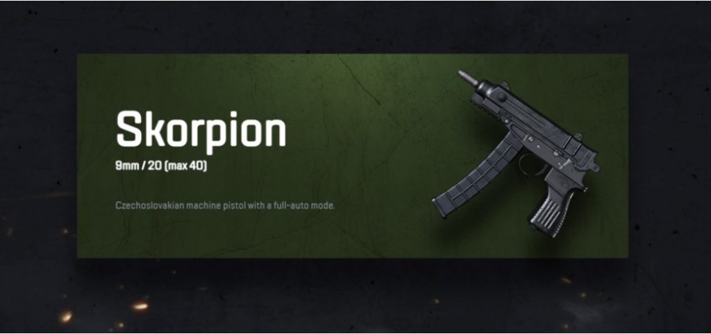 Скорпион оружие в PUBG Mobile