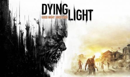 Dying Light Docket подарочные коды